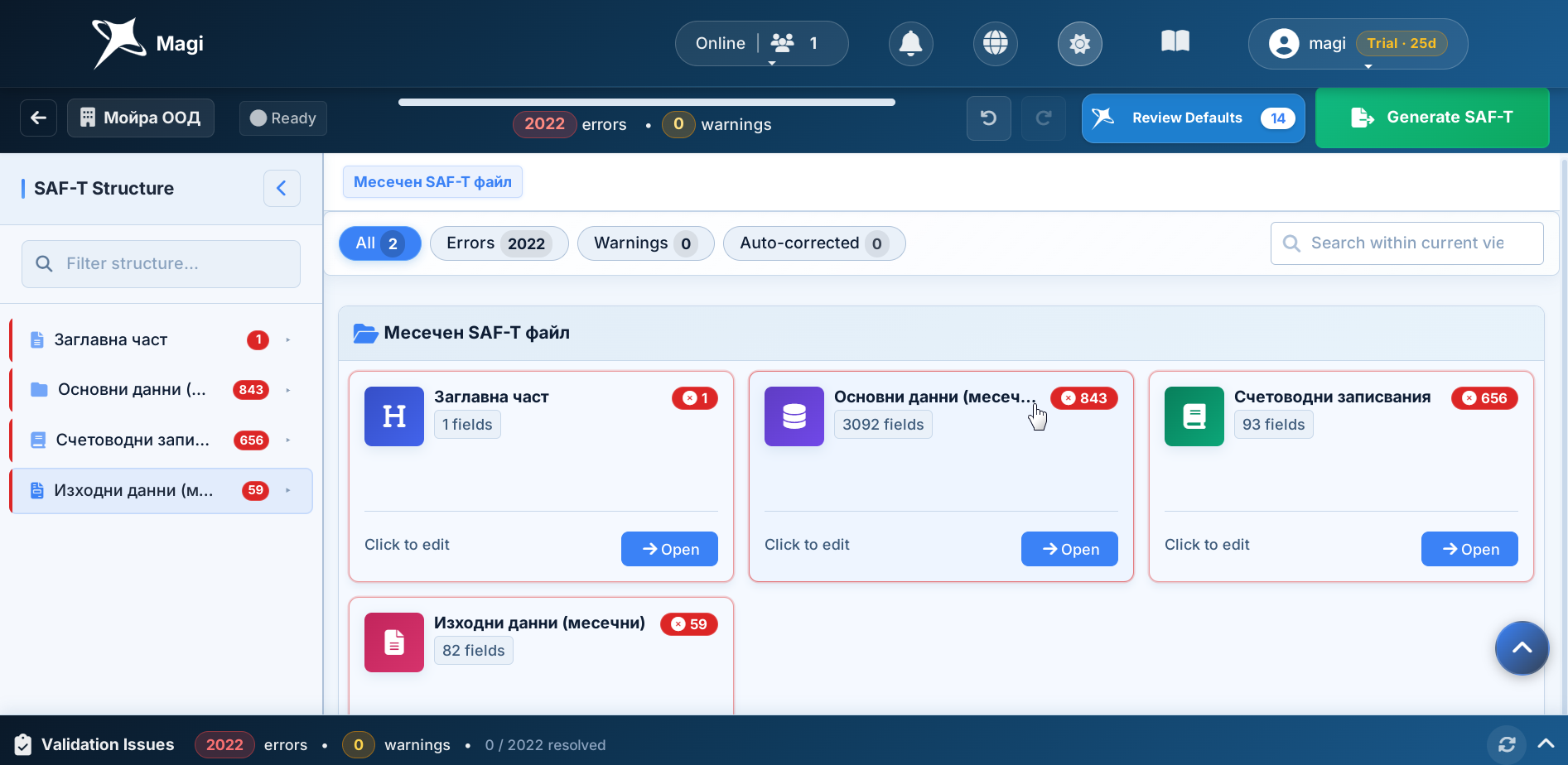 Full SAF-T Editor page screenshot - capture the entire browser window at 1440px width. Show: (1) top navy navbar with all buttons visible; (2) left sidebar tree with at least one active section, one error badge, one warning badge; (3) main editor area with breadcrumb, filtering strip showing All/Errors/Warnings/Auto-corrected pills, and a table with a few rows; (4) bottom validation drawer handle closed with error and warning counts; (5) floating action bar toggle button bottom-right. Add five large numbered red-circled labels: 1=navbar, 2=sidebar, 3=editor area, 4=drawer handle, 5=action bar toggle.