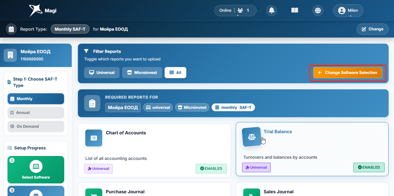 Change Software Selection button in the filter bar